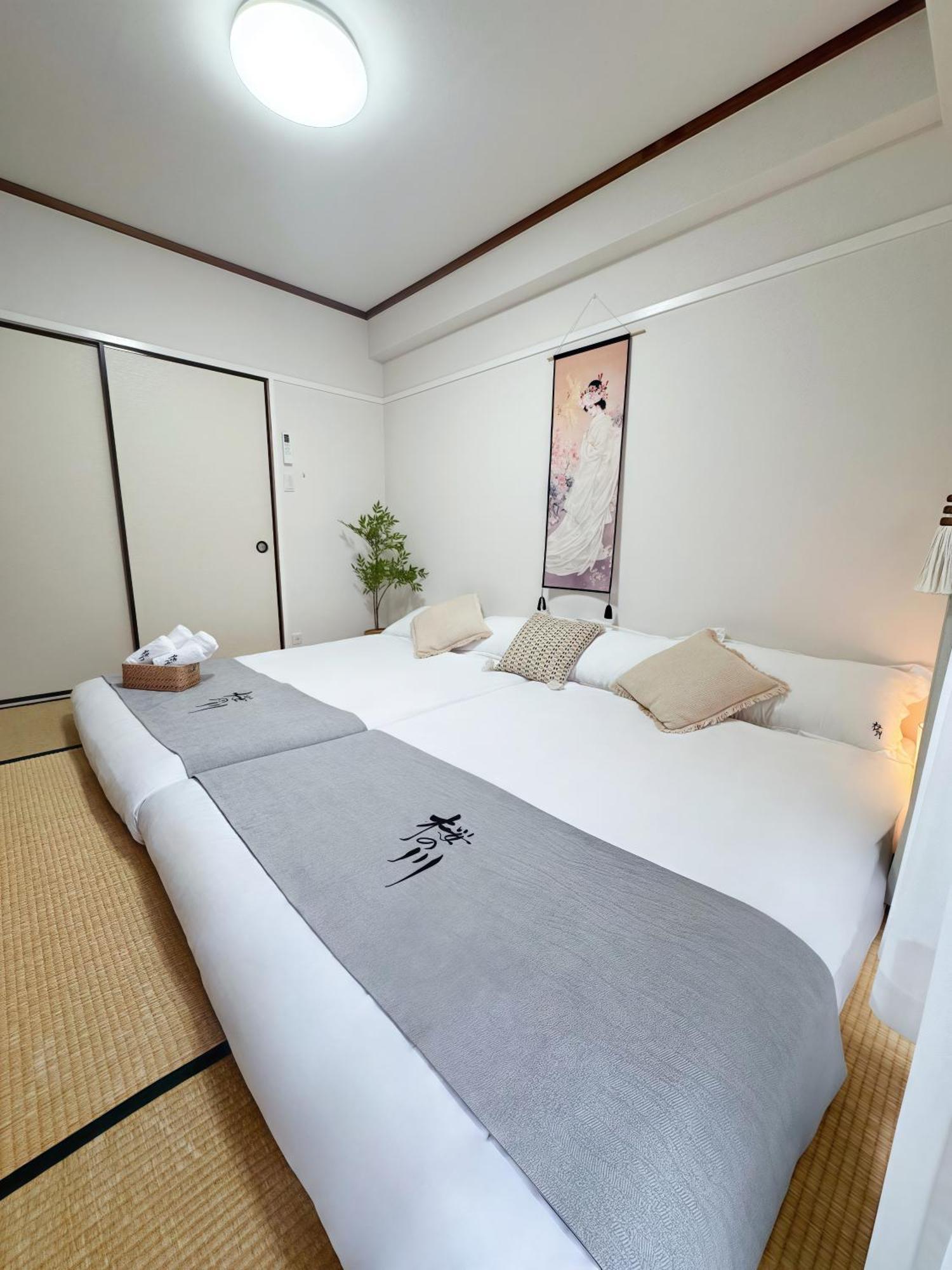 桜の川6 Asakusa 704 Skytree Bus 1 Min,Free Wifi,Cook,24 Hours Convenience Tōkyō Extérieur photo