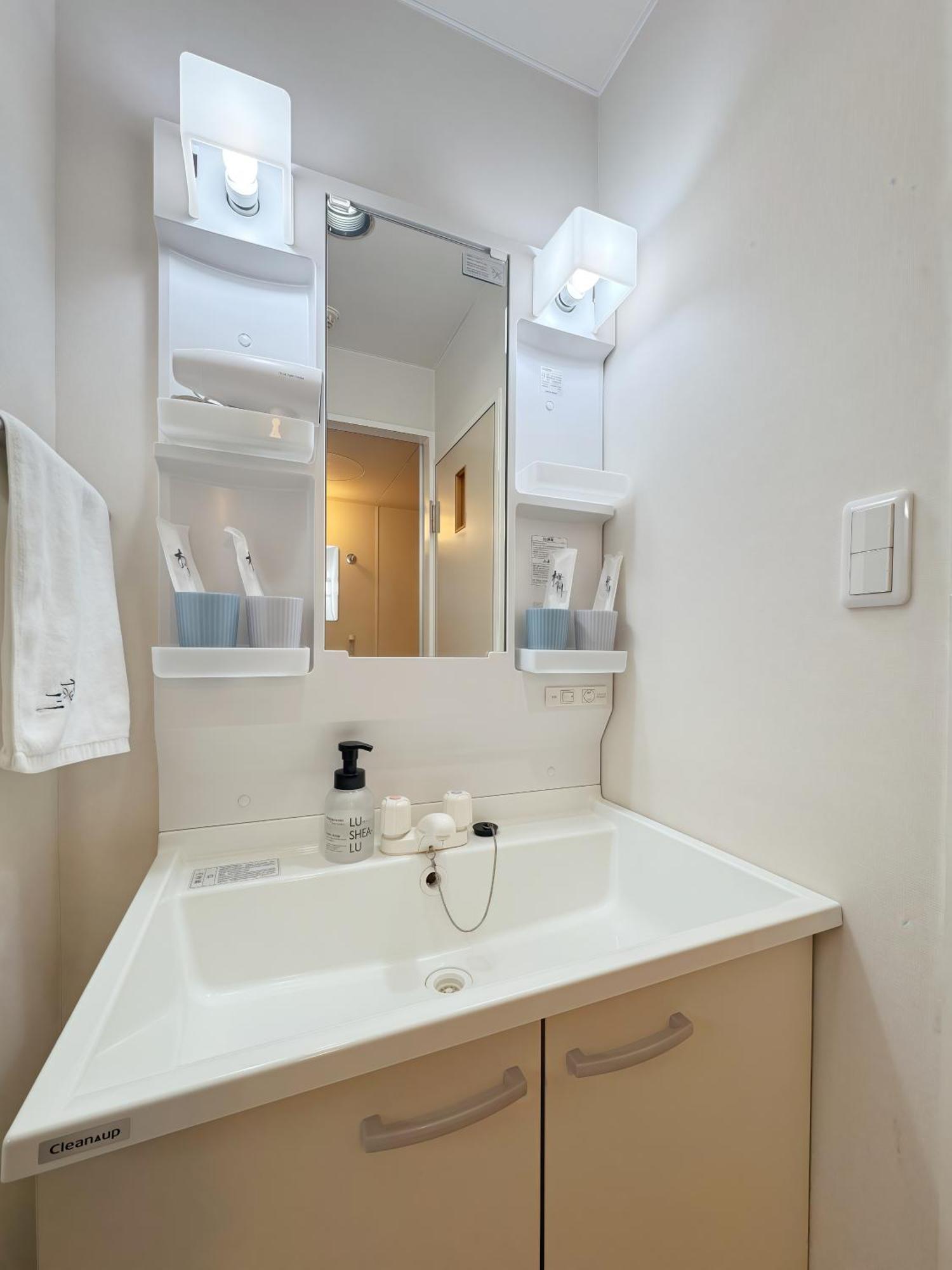 桜の川6 Asakusa 704 Skytree Bus 1 Min,Free Wifi,Cook,24 Hours Convenience Tōkyō Extérieur photo