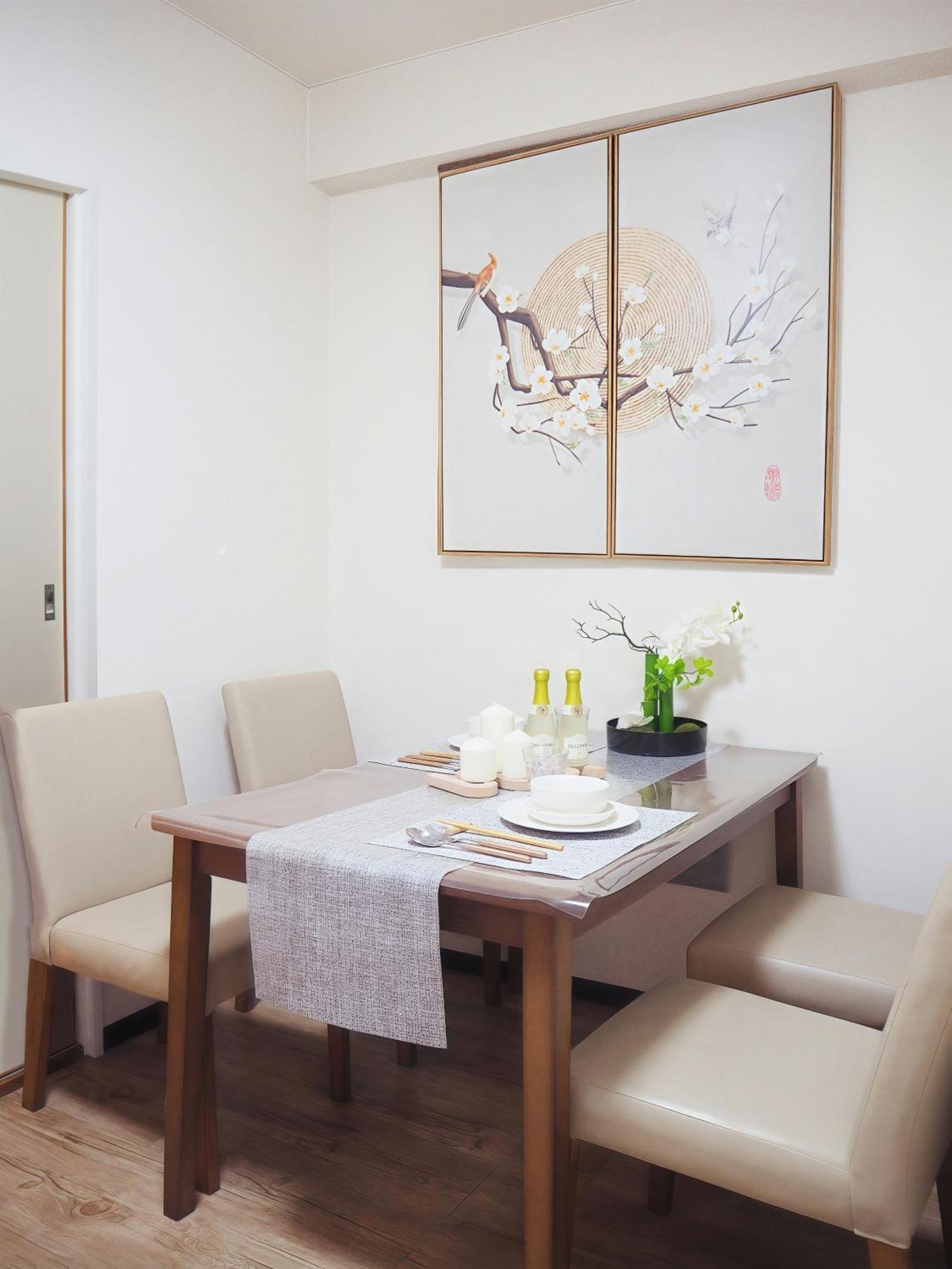 桜の川6 Asakusa 704 Skytree Bus 1 Min,Free Wifi,Cook,24 Hours Convenience Tōkyō Extérieur photo